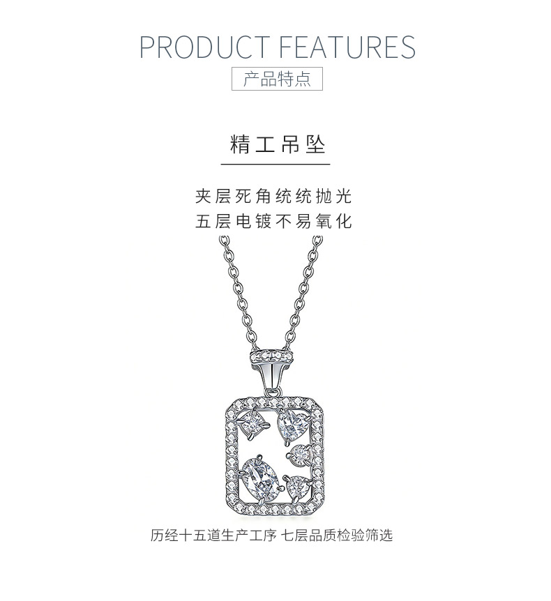 FX39888款S925银镀18K金莫桑钻魔法瓶子项链1.4ct - 5
