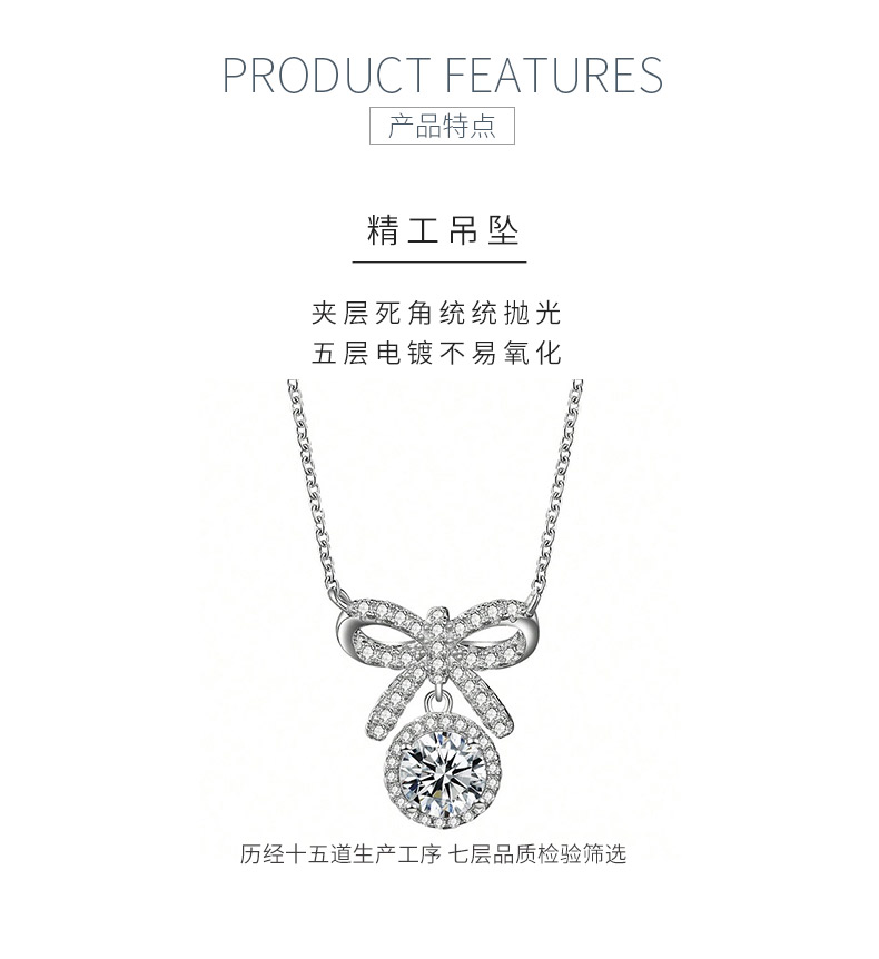 HZ1335EWD款S925银镀18K金圆形莫桑钻蝴蝶结项链主石6.5mm/1.0ct - 5