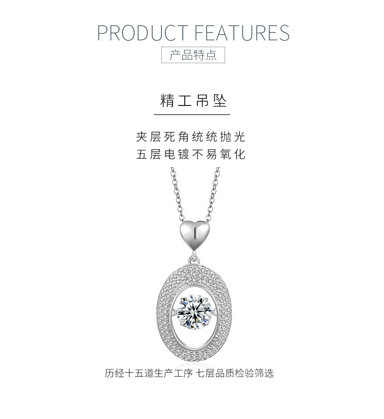 HZ1433WD款S925银镀18K金圆形莫桑钻灵动椭圆形项链主石6.5mm/1.0ct - 5