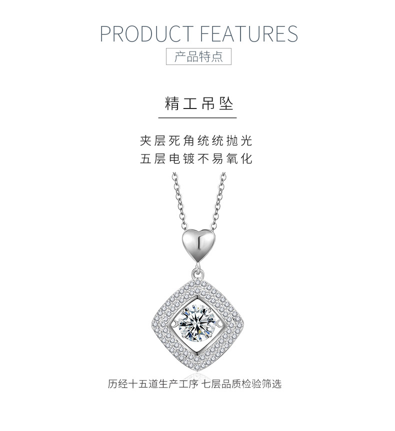 HZ1434WD款S925银镀18K金圆形莫桑钻灵动方形项链主石6.5mm/1.0ct - 5
