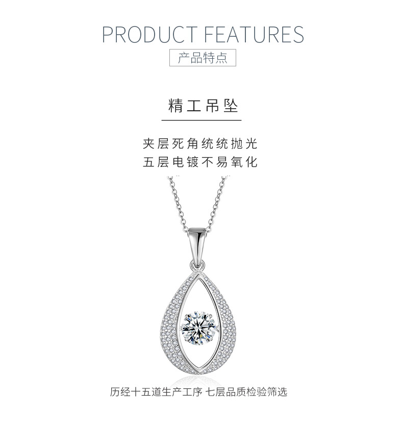 HZ1435WD款S925银镀18K金圆形莫桑钻灵动梨形项链主石6.5mm/1.0ct - 5