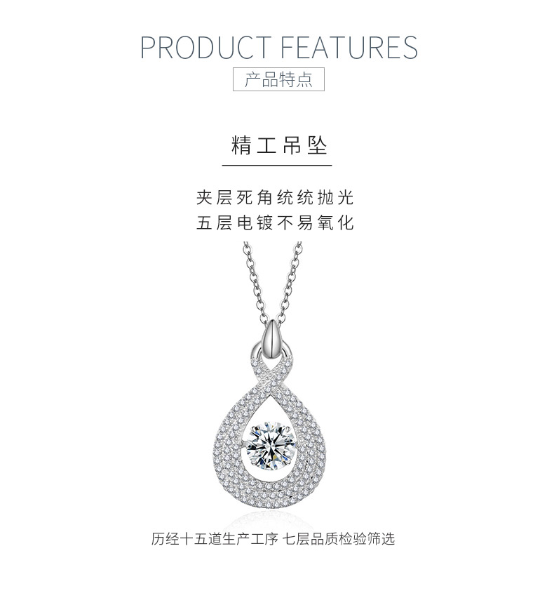 HZ1436WD款S925银镀18K金圆形莫桑钻灵动项链主石6.5mm/1.0ct - 5