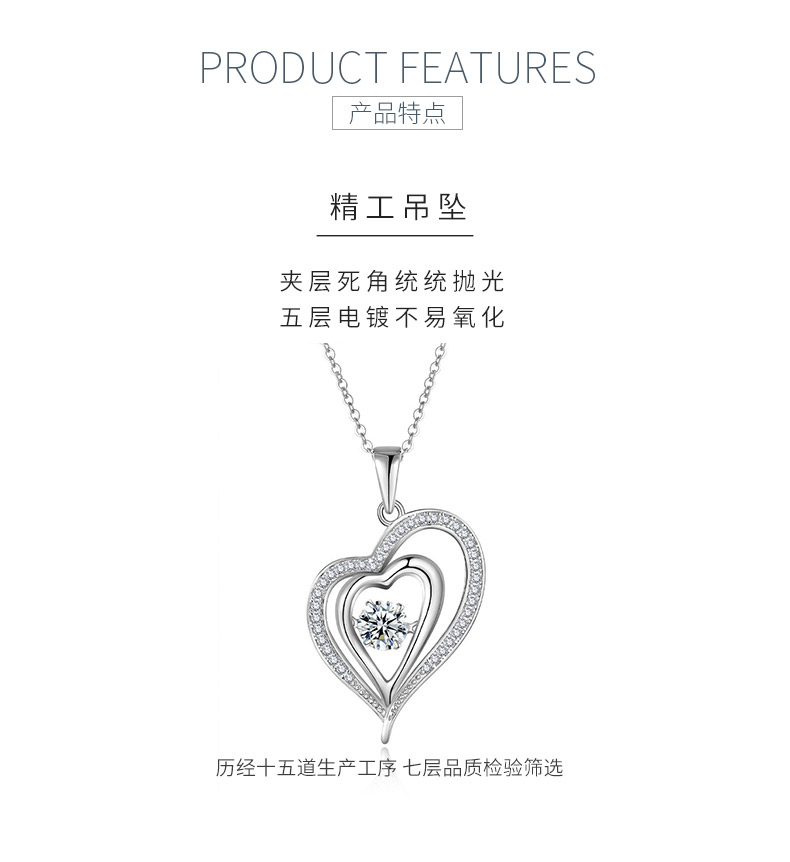 HZ1440WD款S925银镀18K金圆形莫桑钻灵动双心项链主石6.5mm/1.0ct - 5