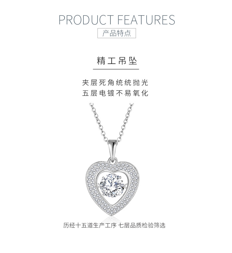 HZ1441WD款S925银镀18K金圆形莫桑钻灵动心形项链主石6.5mm/1.0ct - 5