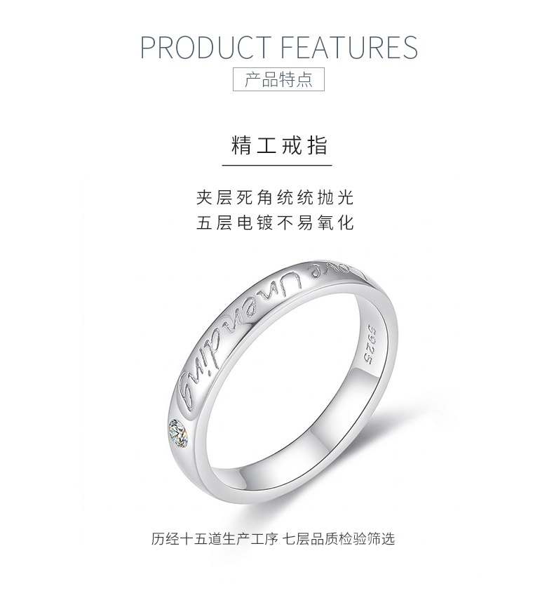 FX39298款S925银镀18K金love unending无尽的爱莫桑钻戒指0.035ct - 5