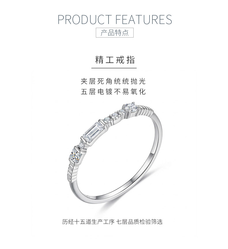FX39362款S925银镀18K金公主方长方莫桑钻气质轻奢百搭戒指0.4ct - 5