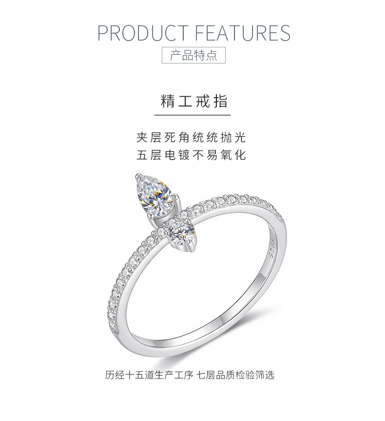 FX39369款S925银镀18K金水滴形莫桑钻彼此守护轻奢女戒0.6ct - 5