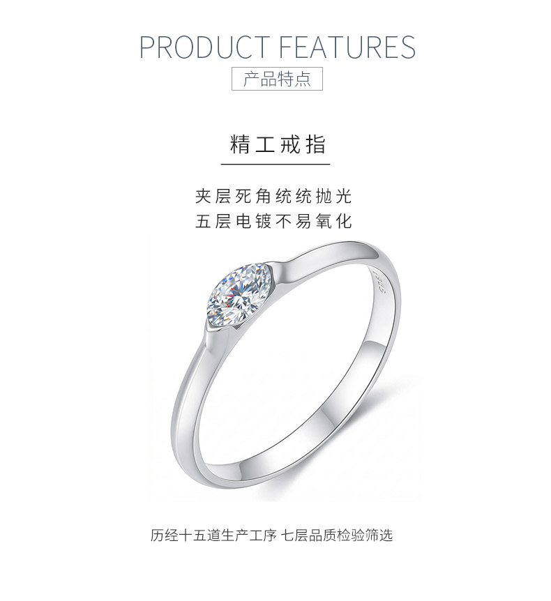 FX39372款S925银镀18K金马眼形莫桑钻手捧幸福轻奢女戒0.3ct - 5