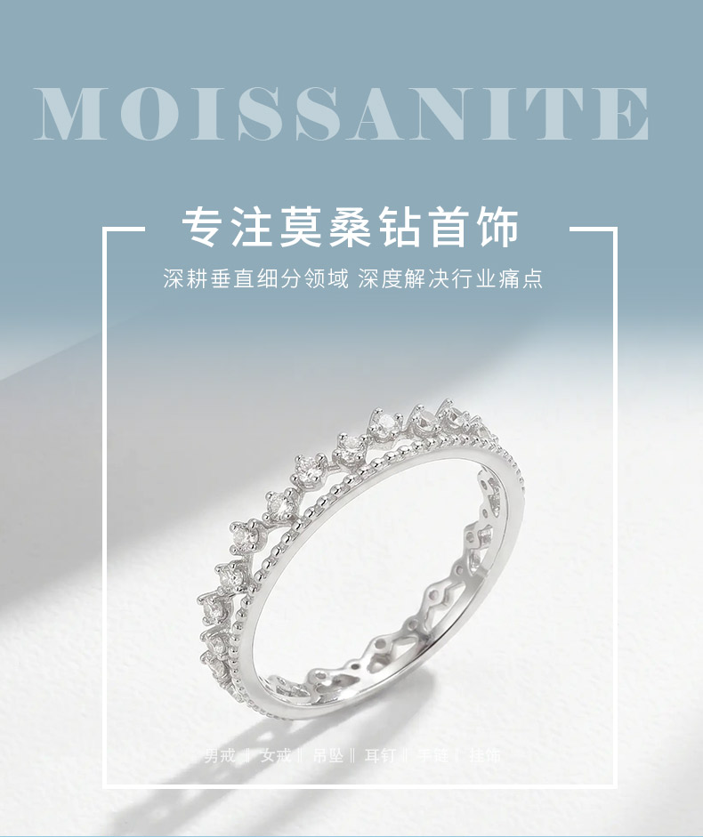 FX39376B款S925银镀18K金圆形莫桑钻蕾丝轻奢女戒0.4ct - 1