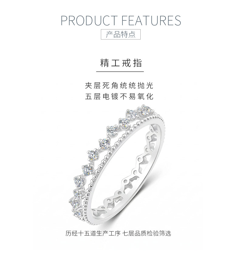 FX39376B款S925银镀18K金圆形莫桑钻蕾丝轻奢女戒0.4ct - 5
