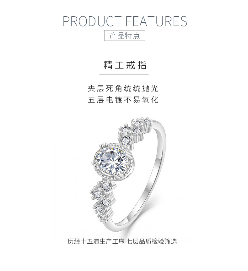 FX39388款S925银镀18K金蛋形莫桑钻一路生花女戒0.72ct - 5