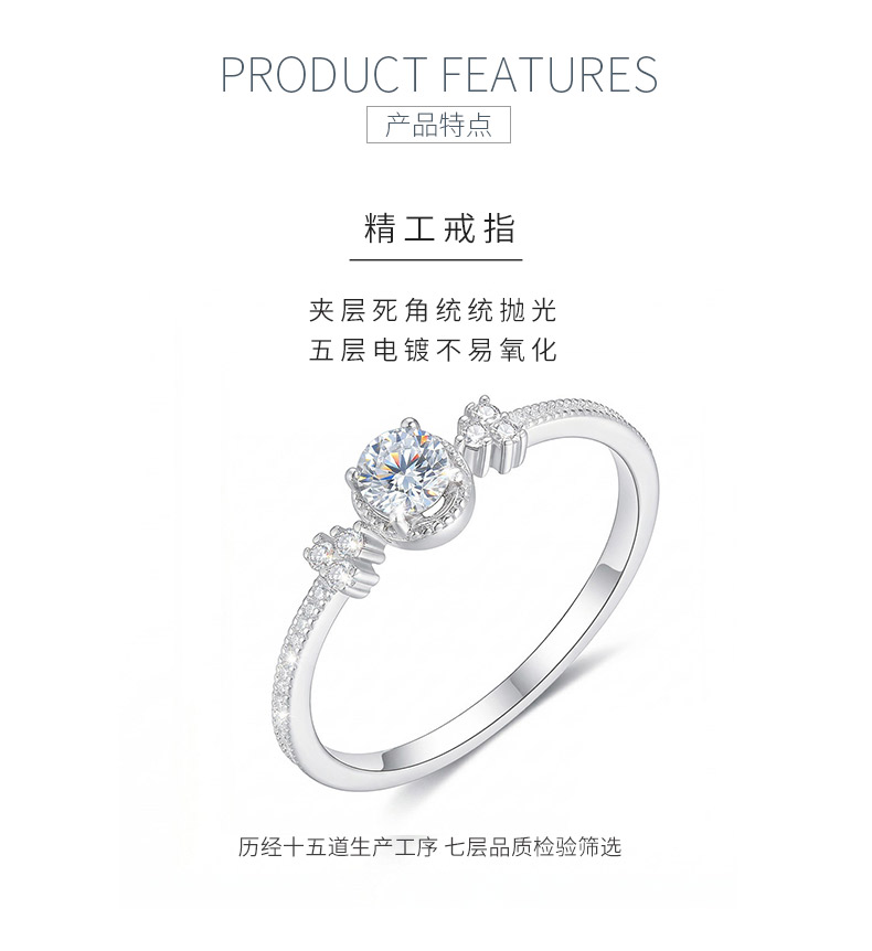 FX39379款S925银镀18K金蛋形莫桑钻捧在心上轻奢女戒0.5ct - 5