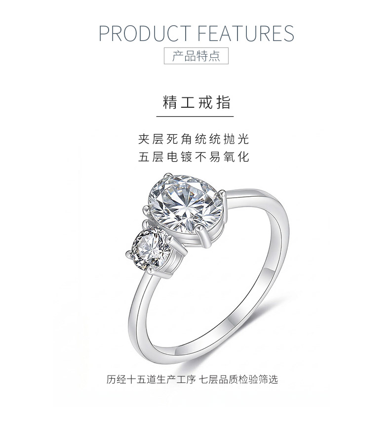 FX39377款S925银镀18K金蛋形圆形莫桑钻双石款携手并进女戒1.3ct - 5