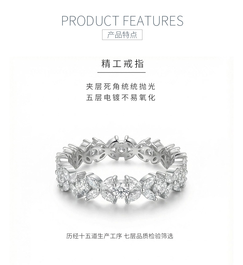 HS035款银S925银镀18K白金圆形莫桑钻女四叶草排戒0.7ct - 5