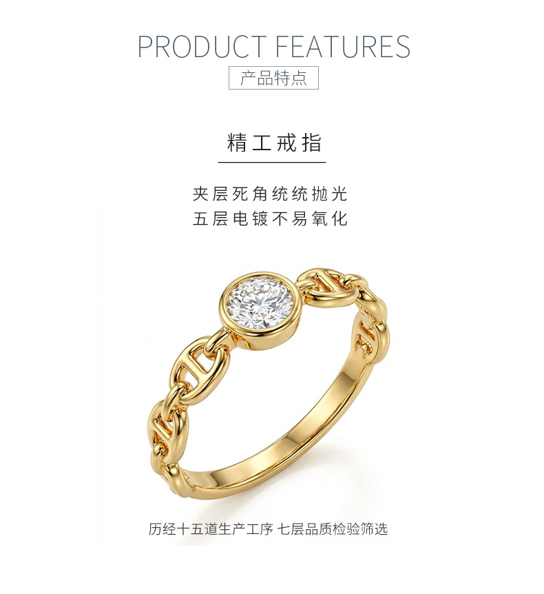 XY42款S925银镀18K黄金圆形莫桑钻轻奢女戒主石5.0mm/0.5ct - 5