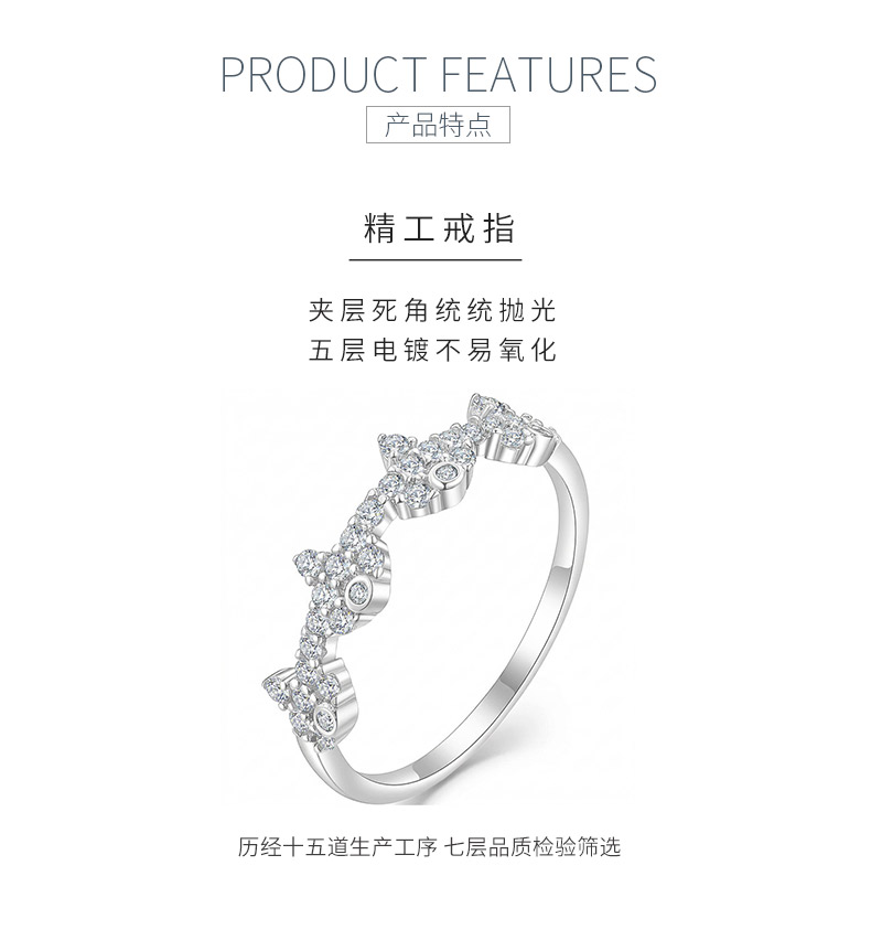 FX39365款S925银镀18K金莫桑钻V型气质轻奢百搭女戒0.4ct - 5