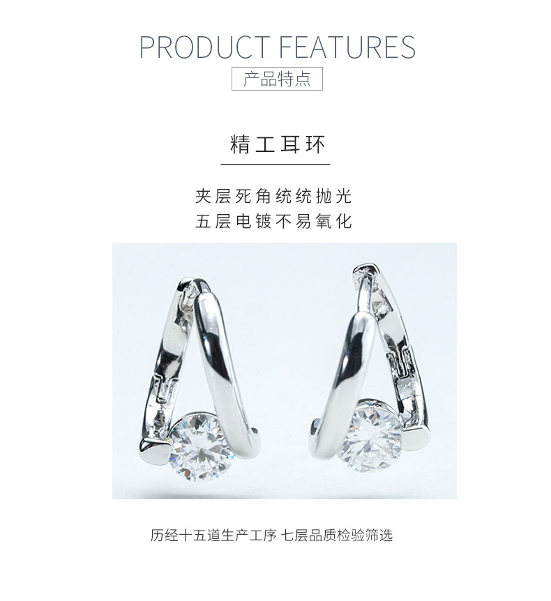 SME3-0055环环相扣款S925银镀18K白金圆形莫桑钻耳环0.5ct*2 - 5