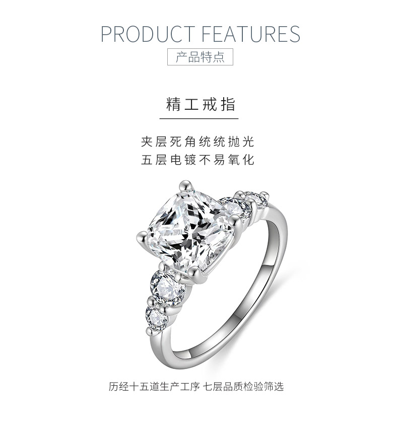 R3-0599满方印记款S925银镀18K白金枕形莫桑钻女戒主石8.5*8.5mm/3ct - 5