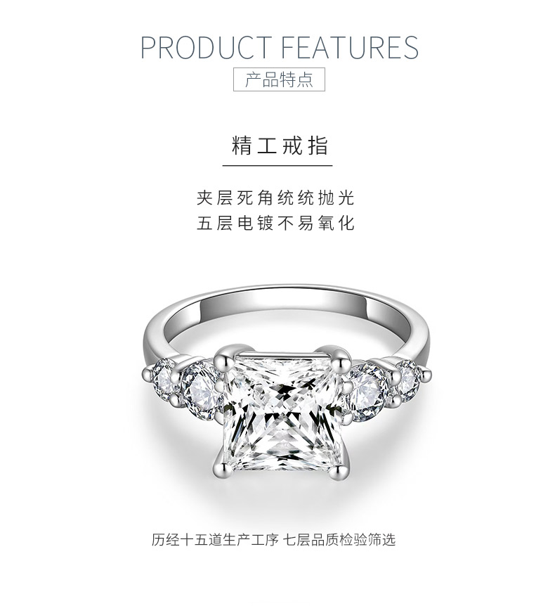 R3-0602公主魅力款S925银镀18K白金公主方形莫桑钻女戒主石8*8mm/3ct - 5