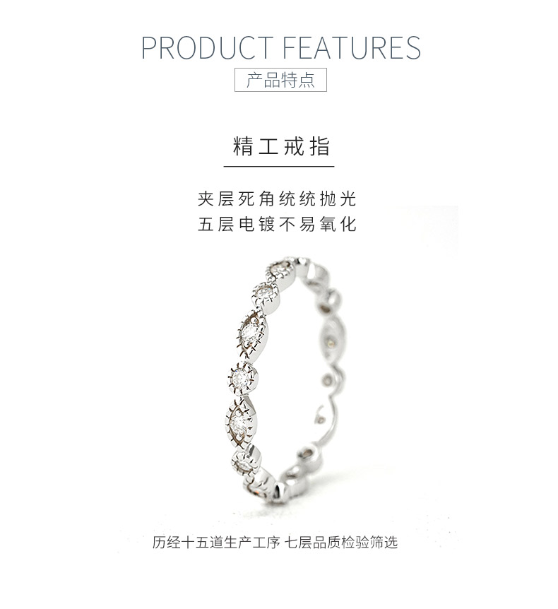 R3-0674天马行空款S925银镀18K白金圆形莫桑钻排戒0.4ct - 5