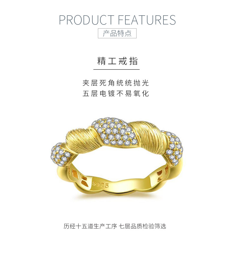 R3-0627热恋缠绵款S925银镀18K黄金圆形莫桑钻女戒0.385ct - 5