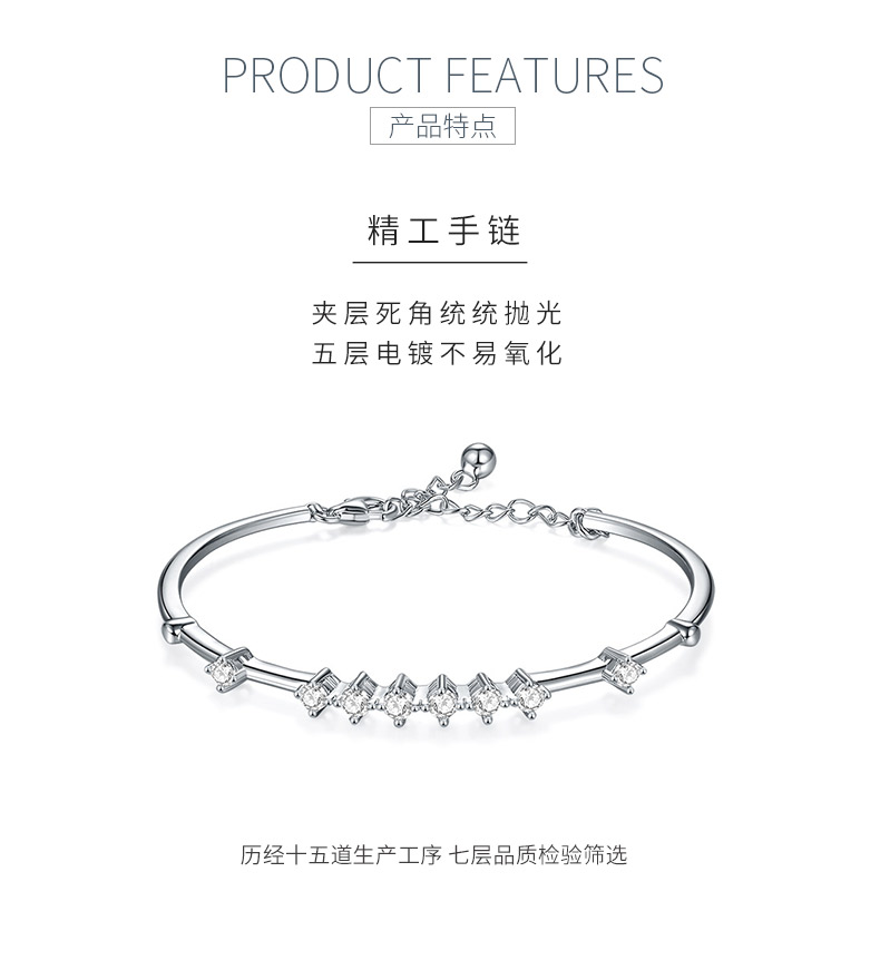 BM6001O三生三世款S925银镀18K白金圆形莫桑钻手镯0.8ct - 5