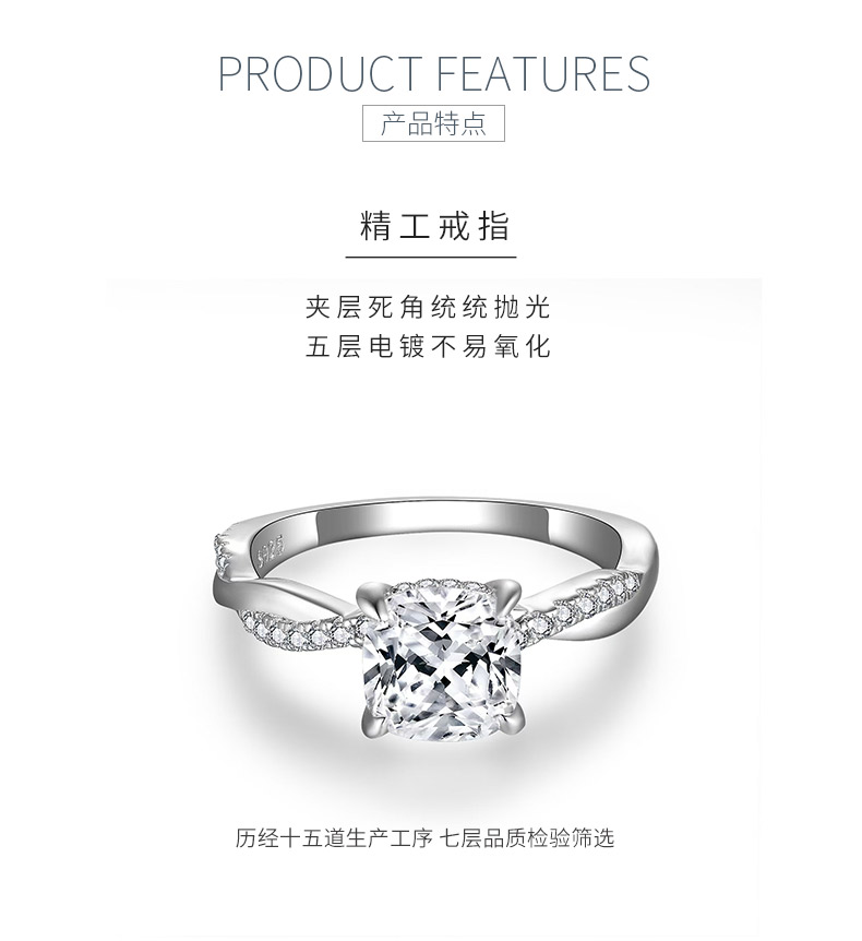 R3-0619满方藤蔓款S925银镀18K金枕形莫桑钻女戒主石7*7mm/2.0ct - 5