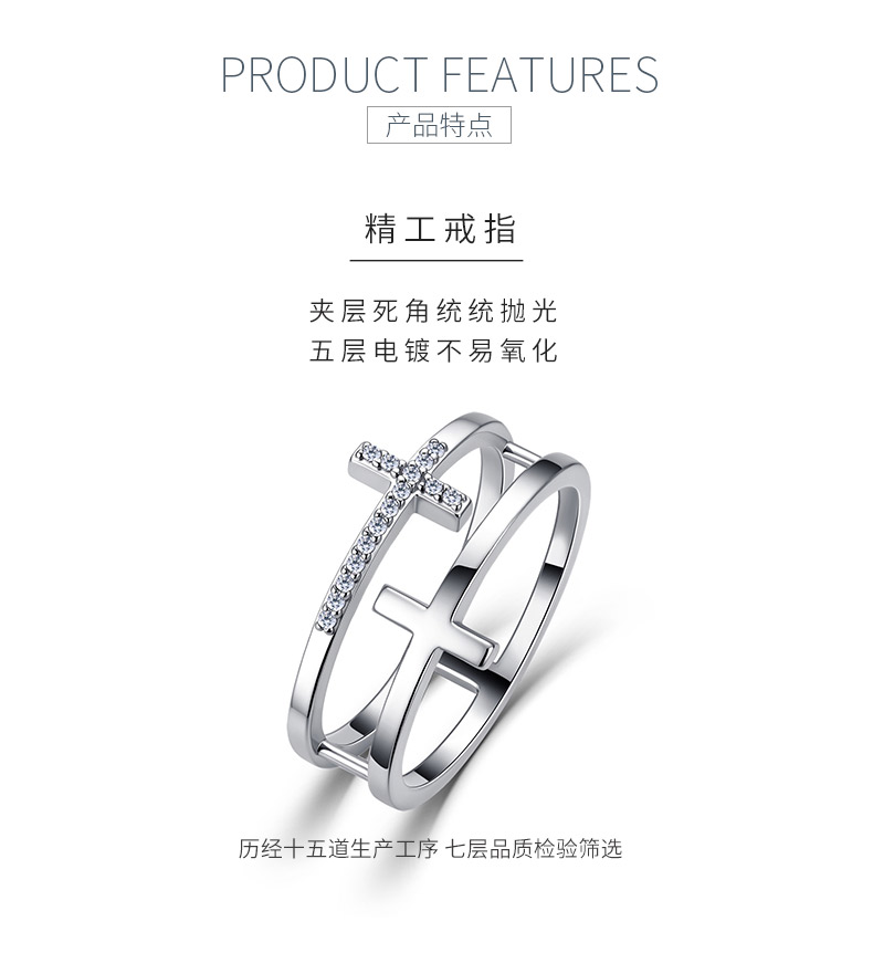 MR235152款S925银镀18K金莫桑钻双十字时尚戒指0.08ct - 5