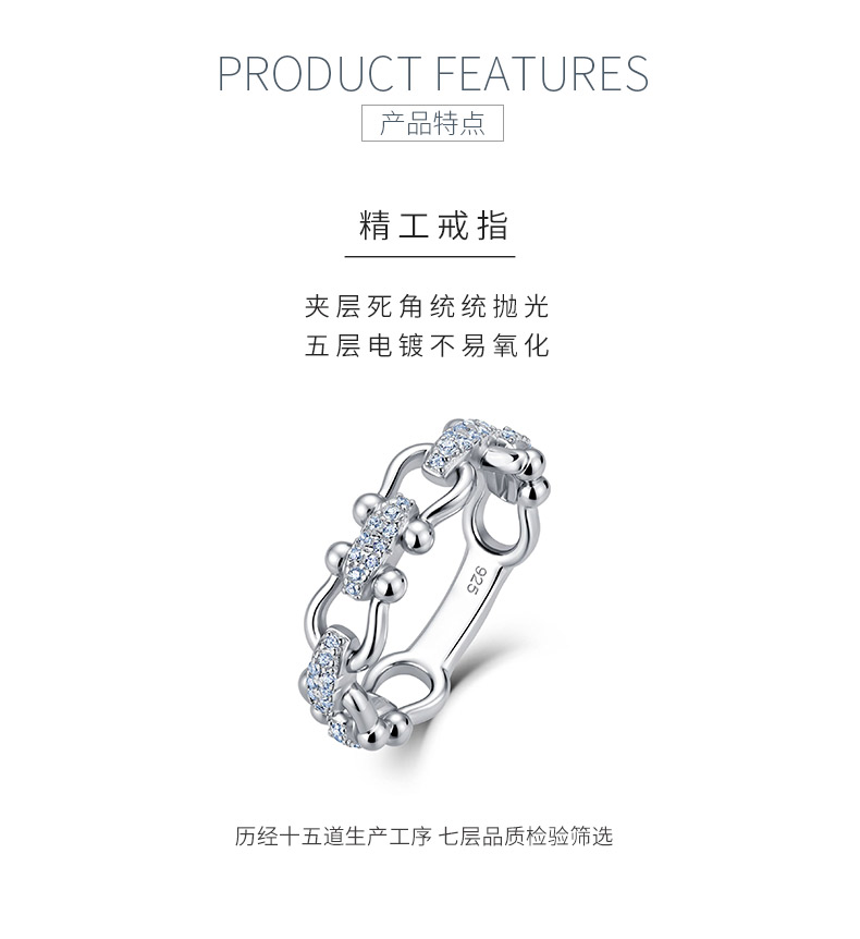 MR2868款S925银镀18K金圆形莫桑钻链扣戒指0.2ct - 5