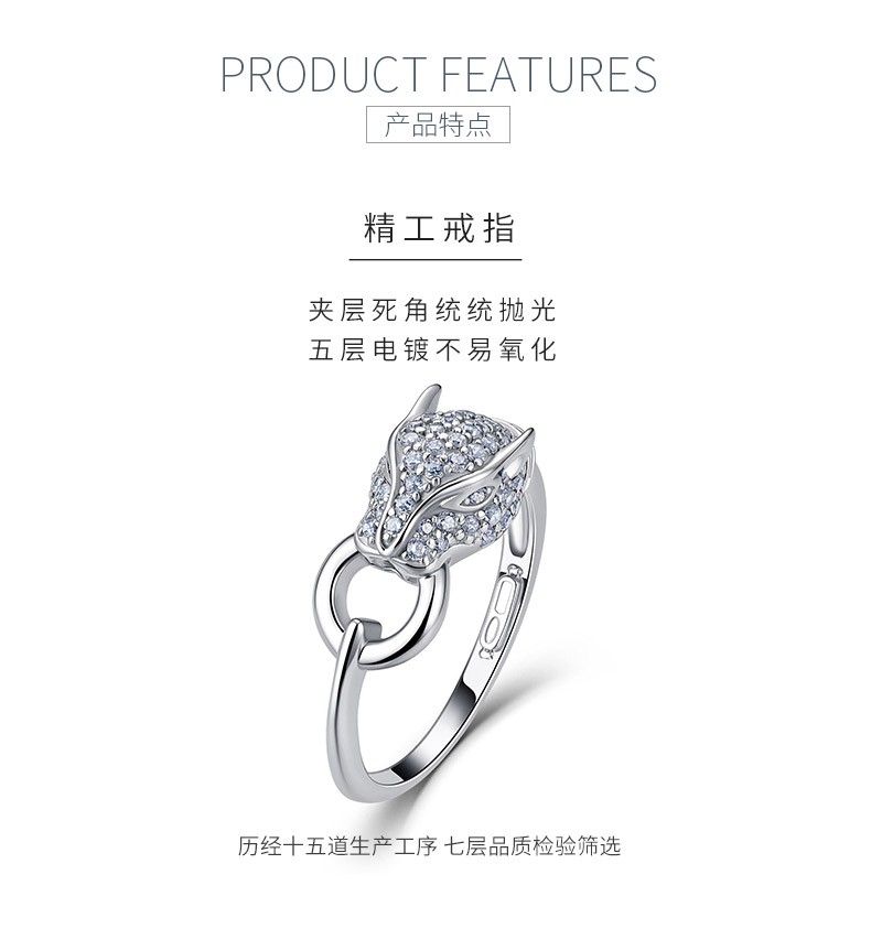 MR1180款S925银镀18K金莫桑钻满镶豹头戒指0.53ct - 5