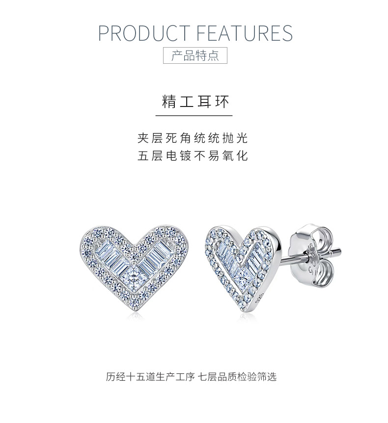 E23711款S925银镀18K金莫桑钻爱心耳钉0.6ct - 5