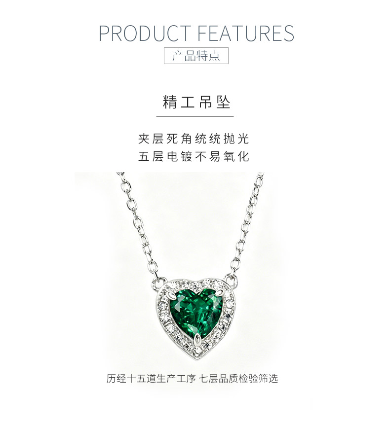 P0881款S925银镀18K白金心形培育彩宝项链主石6*6mm/1.0ct - 5