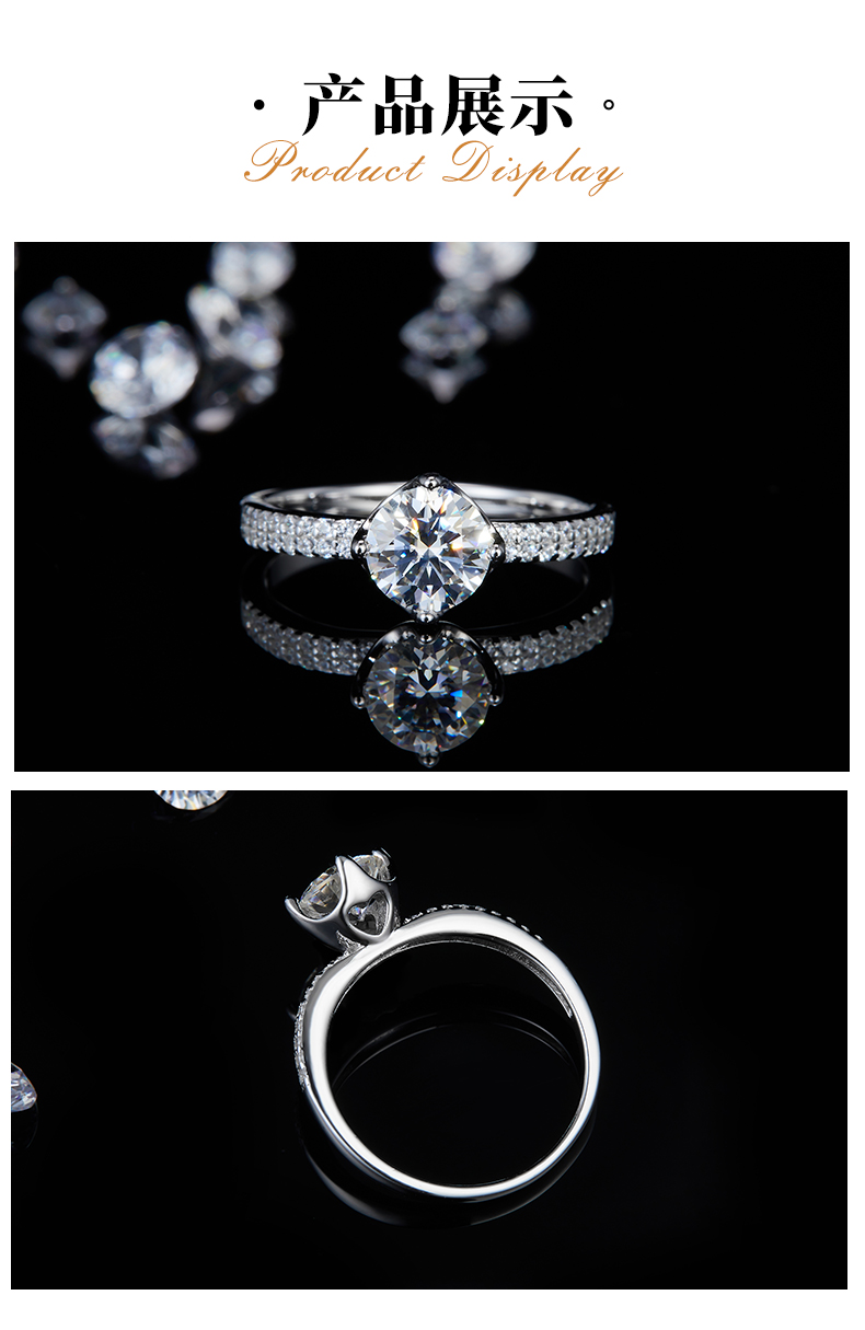 单头女戒S925银镀白金女戒定制选款主石莫桑钻1.0ct/副石高碳钻 - 3