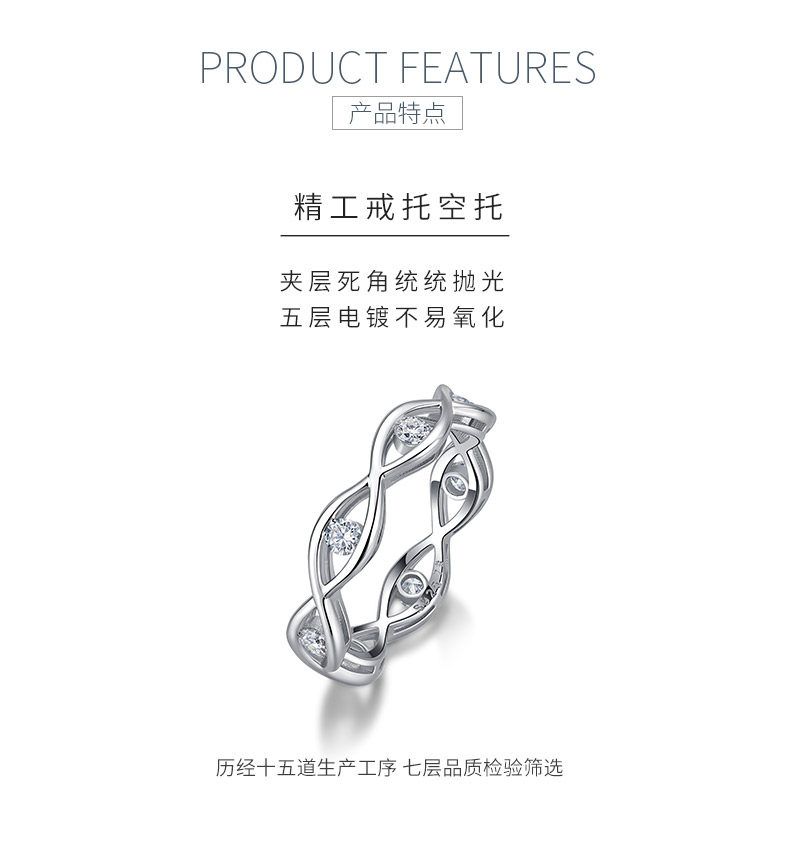 R52596款银镀18K白金圆形莫桑钻波光粼粼女戒0.45ct - 5