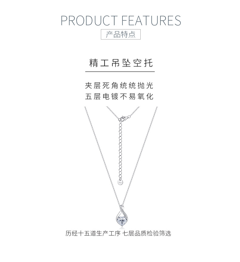 N52541-BMC款银镀18K白金心形莫桑钻无限的爱项链主石8mm/2.0ct - 5