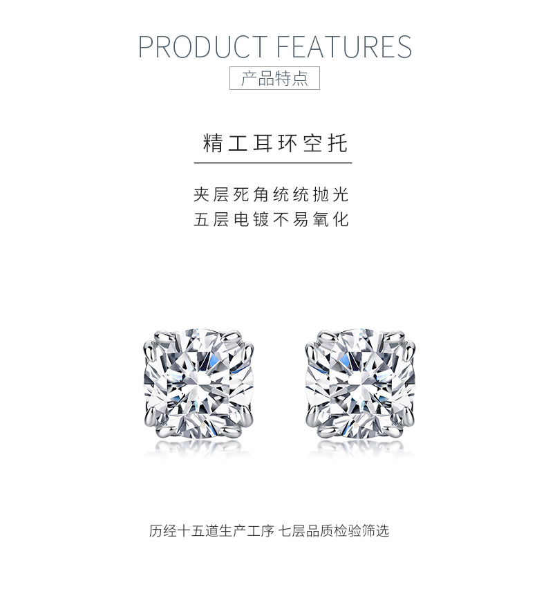 E52590-2ct-BMC款银镀18K白金圆形莫桑钻八爪镶闪耀耳钉2.0ct*2 - 5