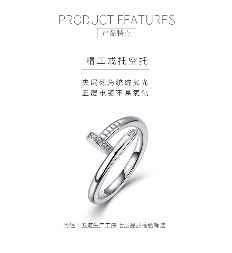 SR0059204款S925银镀18K金莫桑钻钉子女戒0.1ct - 5