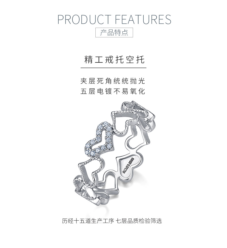 SR0738101款S925银镀18K金莫桑钻时尚爱心女戒0.07ct - 5