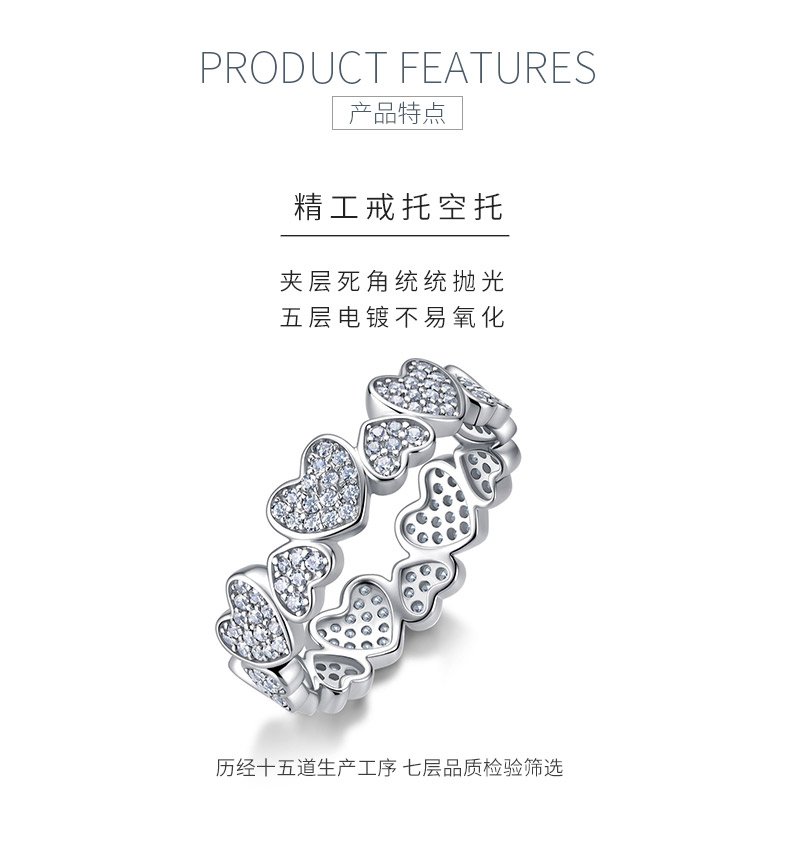 SR0399007款S925银镀18K金满镶莫桑钻心心相连女戒0.67ct - 5