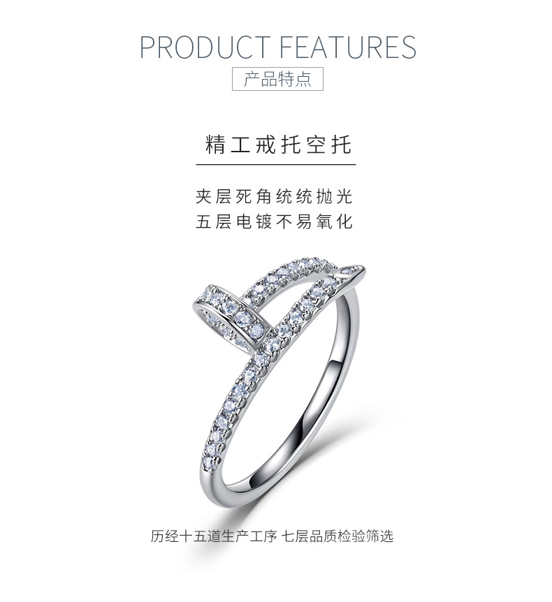SR0346007款S925银镀18K金满镶莫桑钻个性钉子女戒0.5ct - 5