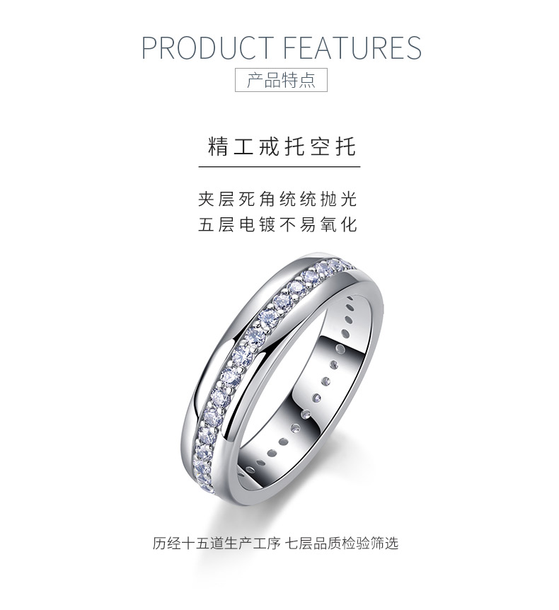 SR0269002款S925银镀18K金莫桑钻浩渺星河女戒0.54ct - 5