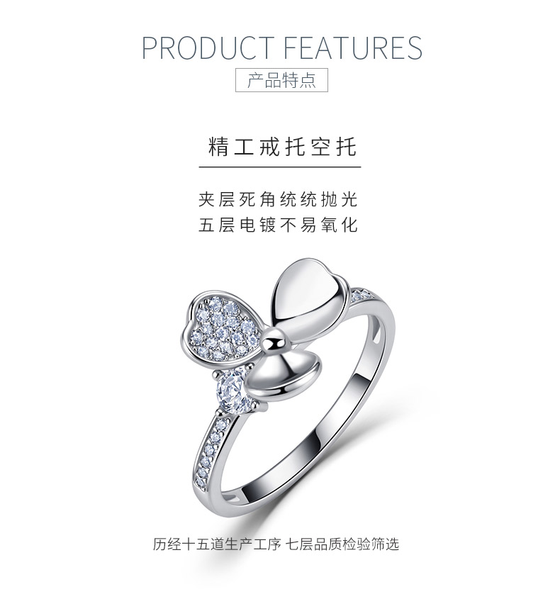 SR0552802款S925银镀18K金莫桑钻立体三叶草女戒0.37ct - 5