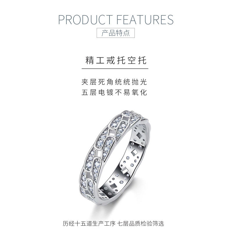 SR0357002款S925银镀18K金莫桑钻链扣女戒0.67ct - 5