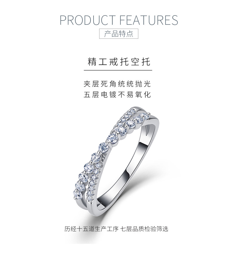 SR0486103款S925银镀18K金满镶莫桑钻双交臂排戒0.3ct - 5