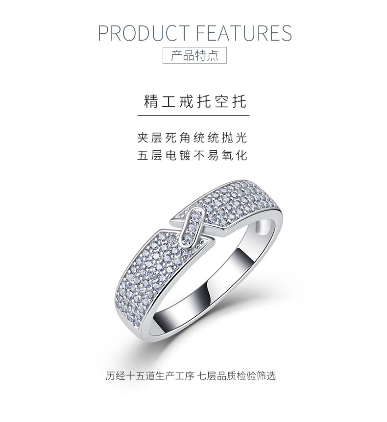SR0290902款S925银镀18K金满镶莫桑钻几何搭扣女戒0.5ct - 5