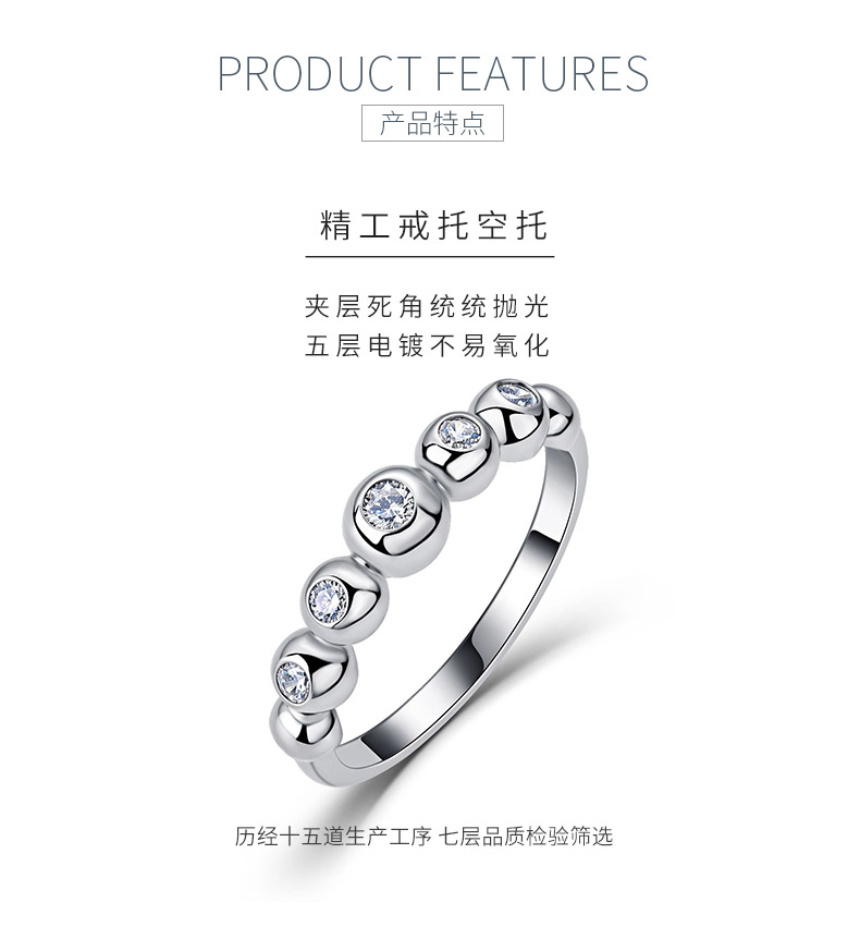 SR0600904款S925银镀18K金莫桑钻圆珠女戒0.18ct - 5