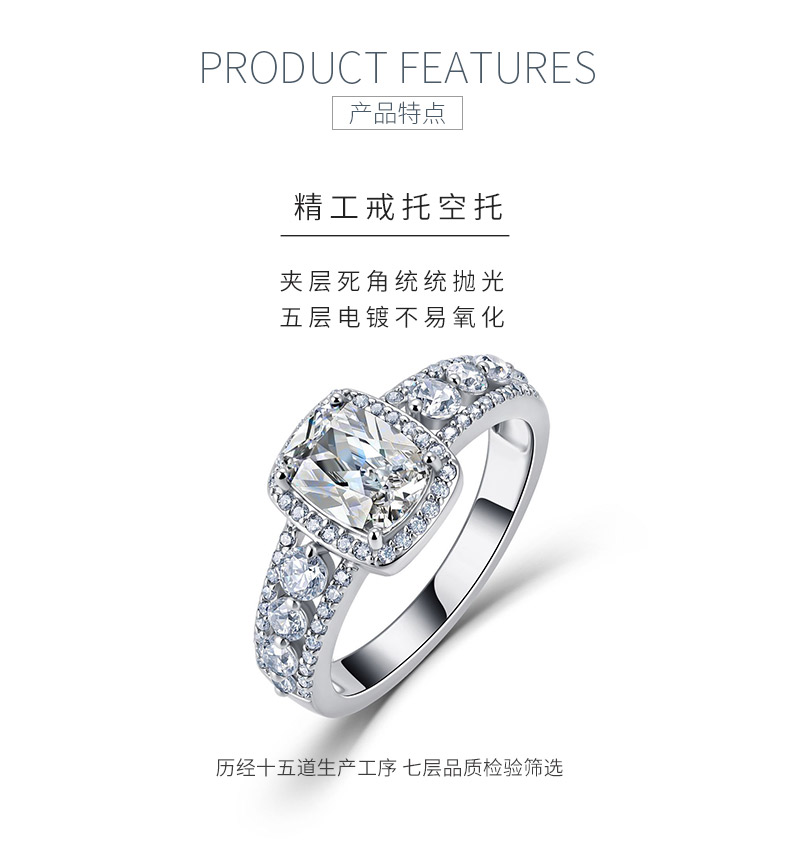 SR0220102款S925银镀18K金长方枕形莫桑钻奢华女戒2.8ct - 5