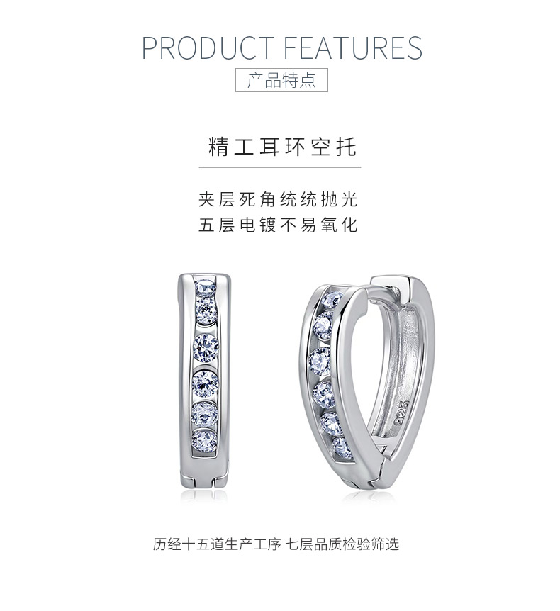 SE0126203款S925银镀18K金莫桑钻心形耳环0.4ct - 5