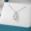 MP0153款S925银镀18K白金心形莫桑钻三角藏心项链1.09ct 3