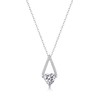 MP0153款S925银镀18K白金心形莫桑钻三角藏心项链1.09ct 1